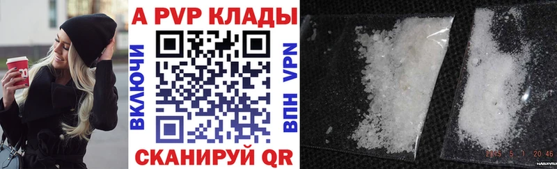  COCAIN Петрозаводск