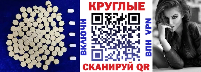 кракен ссылки  купить  цена  Петрозаводск  Ecstasy louis Vuitton 
