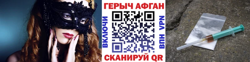 где купить   kraken ONION  ГЕРОИН белый  Петрозаводск 