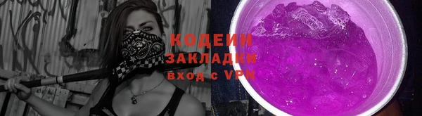скорость Алзамай