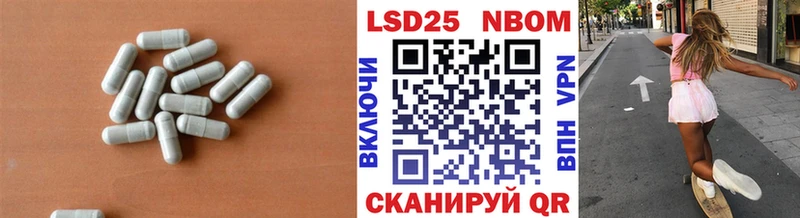 ссылка на мегу ССЫЛКА  Петрозаводск  Лсд 25 экстази ecstasy 