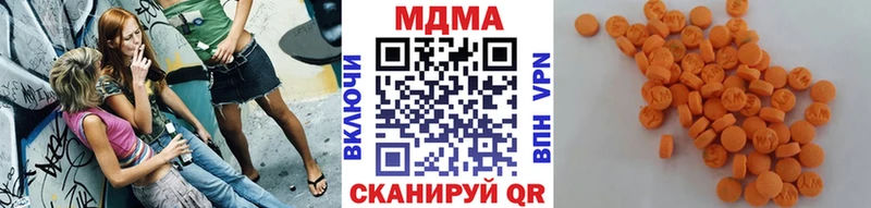 закладка  Петрозаводск  МДМА Molly 