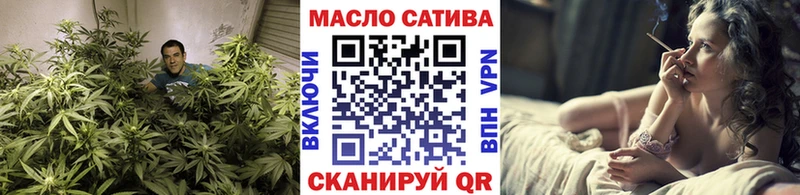 Дистиллят ТГК Wax Петрозаводск