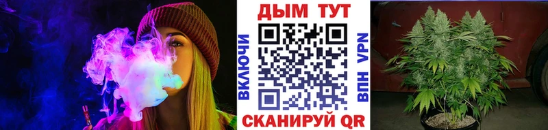 Каннабис LSD WEED  наркошоп  Петрозаводск 